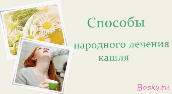 Кашель при беременности: все нюансы страшного явления