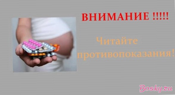 Кашель при беременности: все нюансы страшного явления