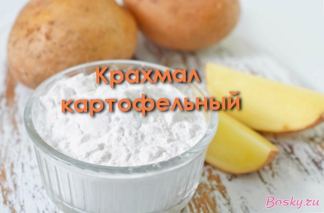 Маски для лица с крахмалом — действенное решение для омоложения кожи