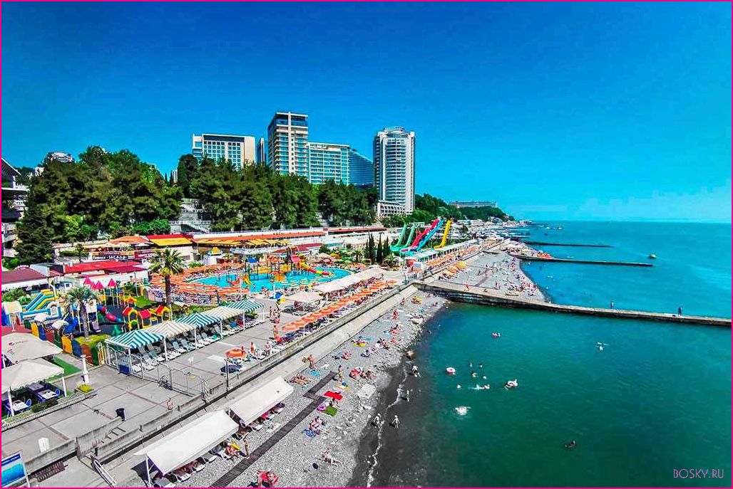 Имеретинские курорты: отдых на Черноморском побережье