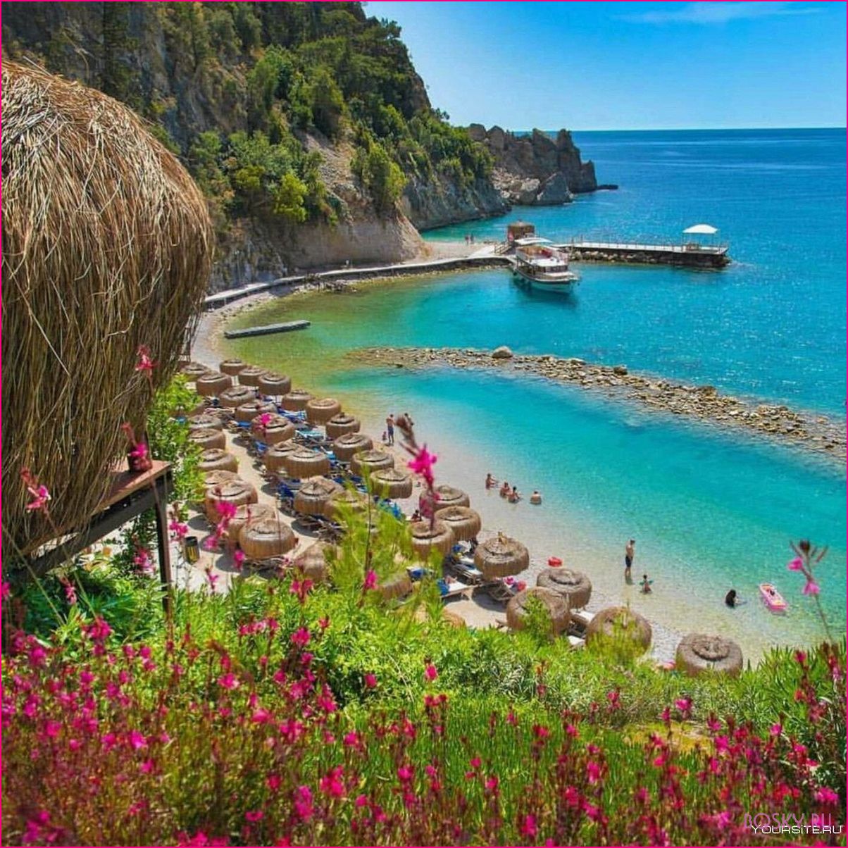 Лучшие турецкие курорты: отдых, пляжи, достопримечательности