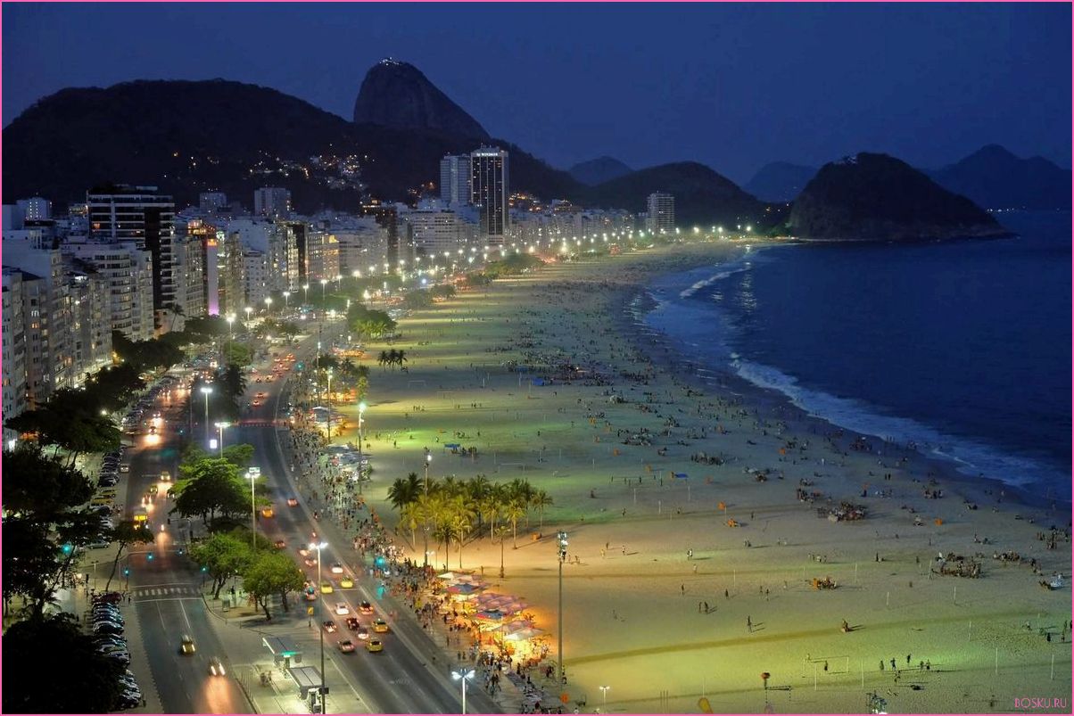 Отдых в Рио-де-Жанейро: лучшие места, пляжи и развлечения