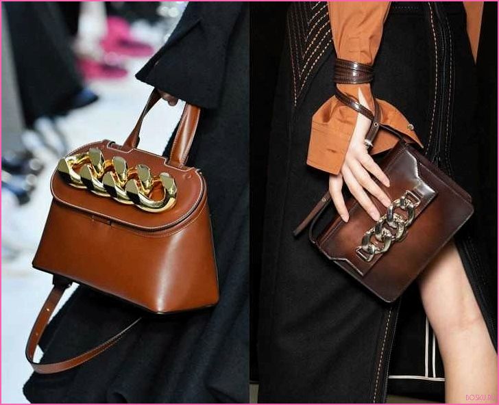 Мода на женские сумки осень-зима: 11 трендов
