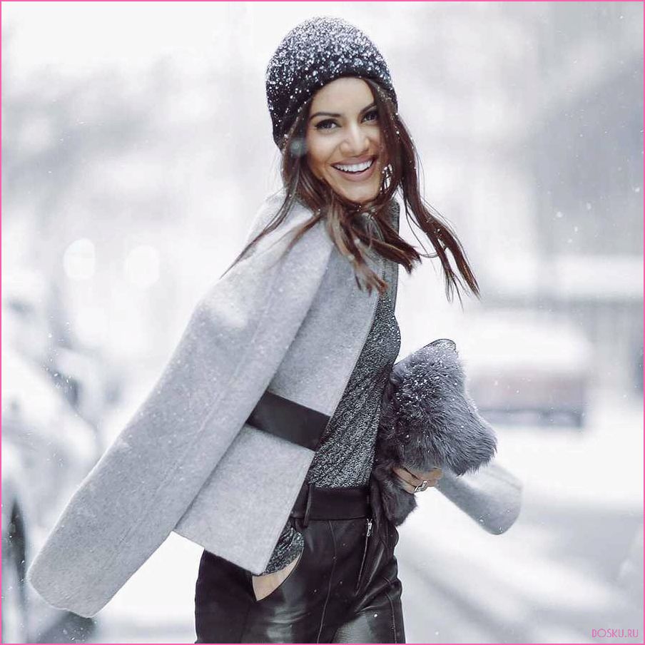 Модные луки осень-зима 2024-2025 — красивые комплекты для холодных времен года