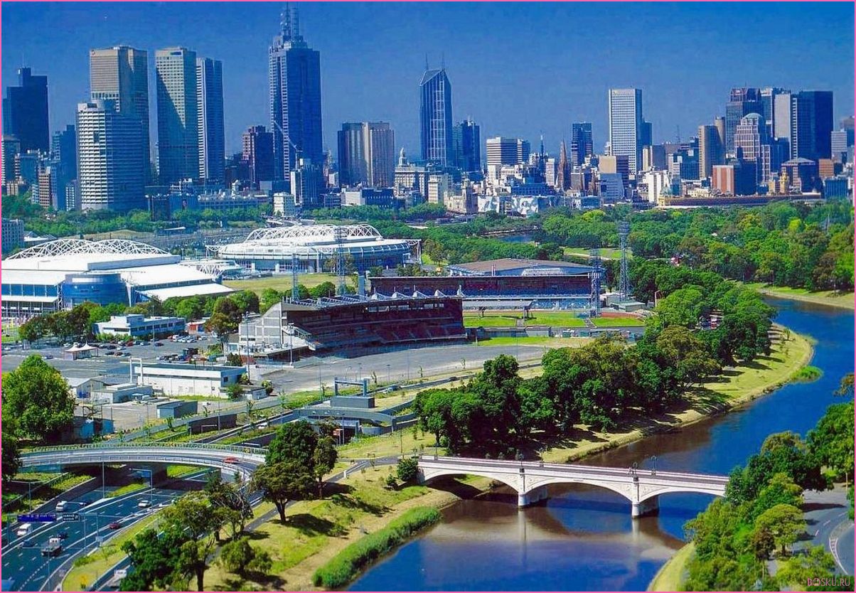 Отдых в Мельбурне: лучшие места и достопримечательности