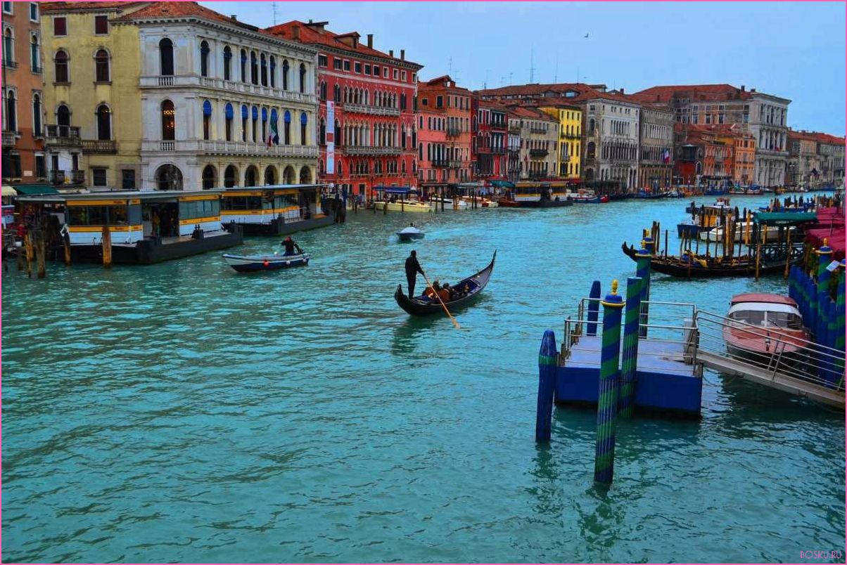 Отдых в Венеции: лучшие места для посещения и отдыха