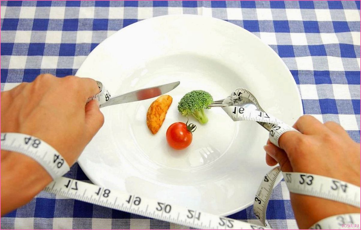 Маложирные диеты: преимущества и эффективность
