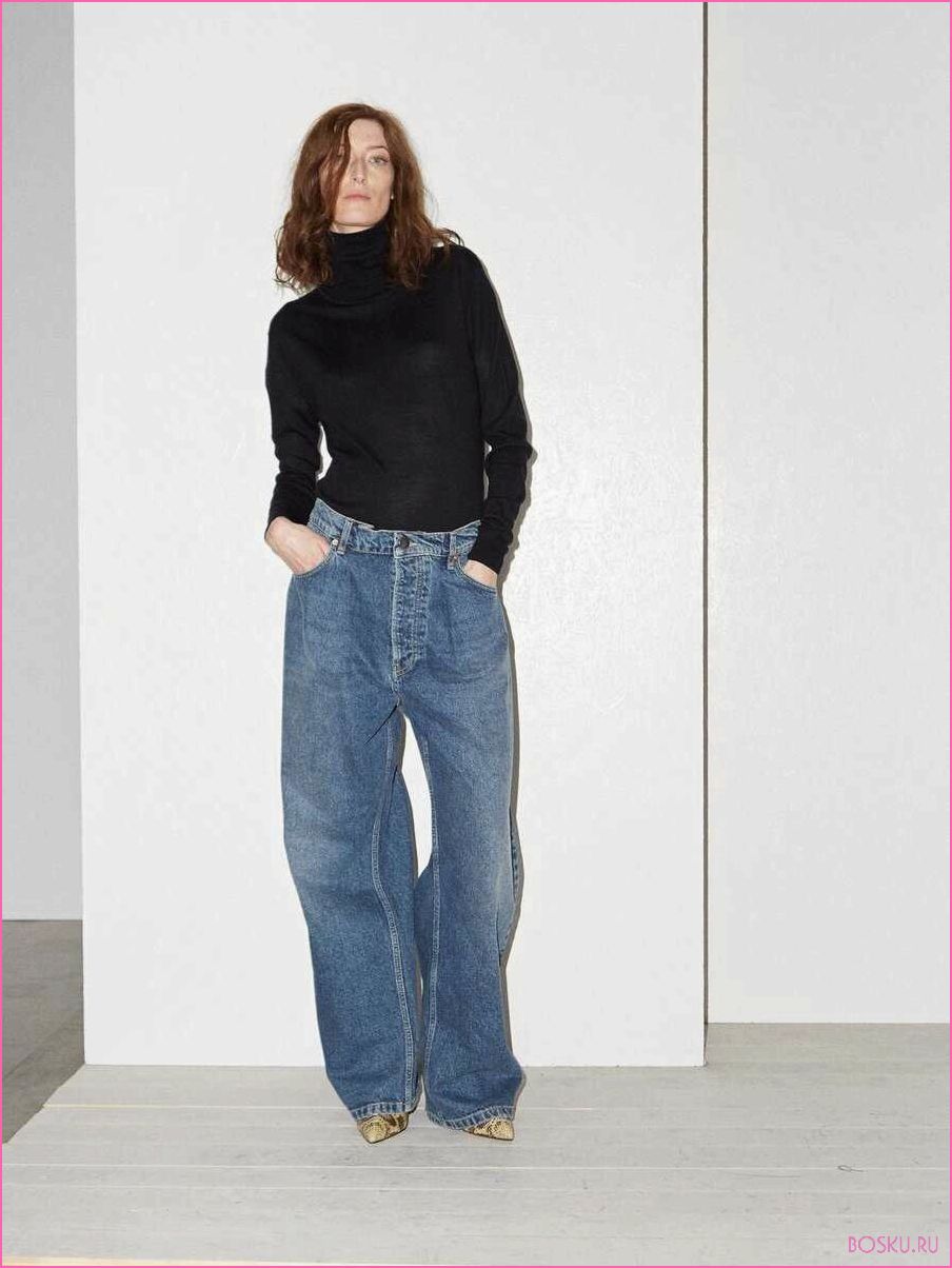 Модные джинсы 2024 — тенденции и новинки