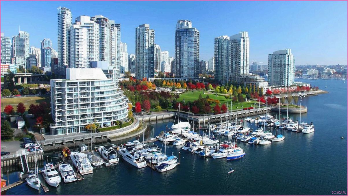 Отдых в Ванкувере: лучшие места для отдыха и развлечений