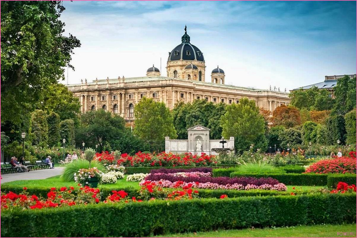 Отдых в Вене, Австрия — лучшие места для отдыха и развлечений