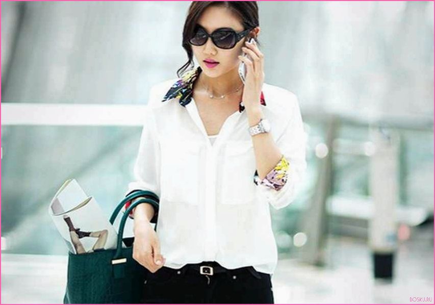 Как носить белую рубашку: 10 модных образов