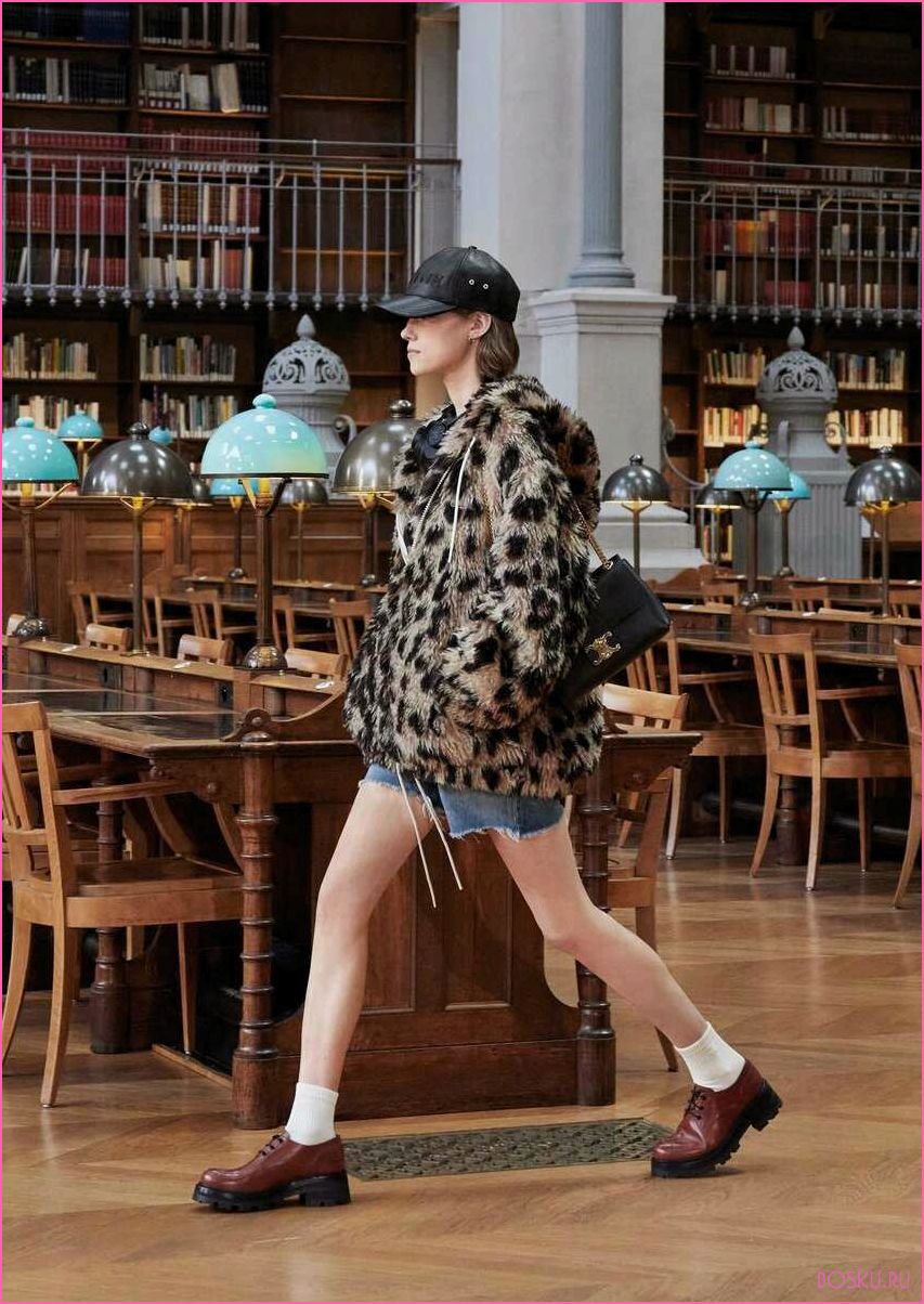 Новая коллекция Celine весна-лето 2024: модные тренды и стильные образы