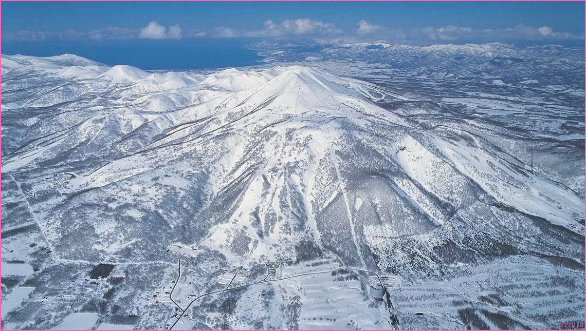 Отдых в Нисеко, Япония: лучшие места для зимнего спорта и релаксации